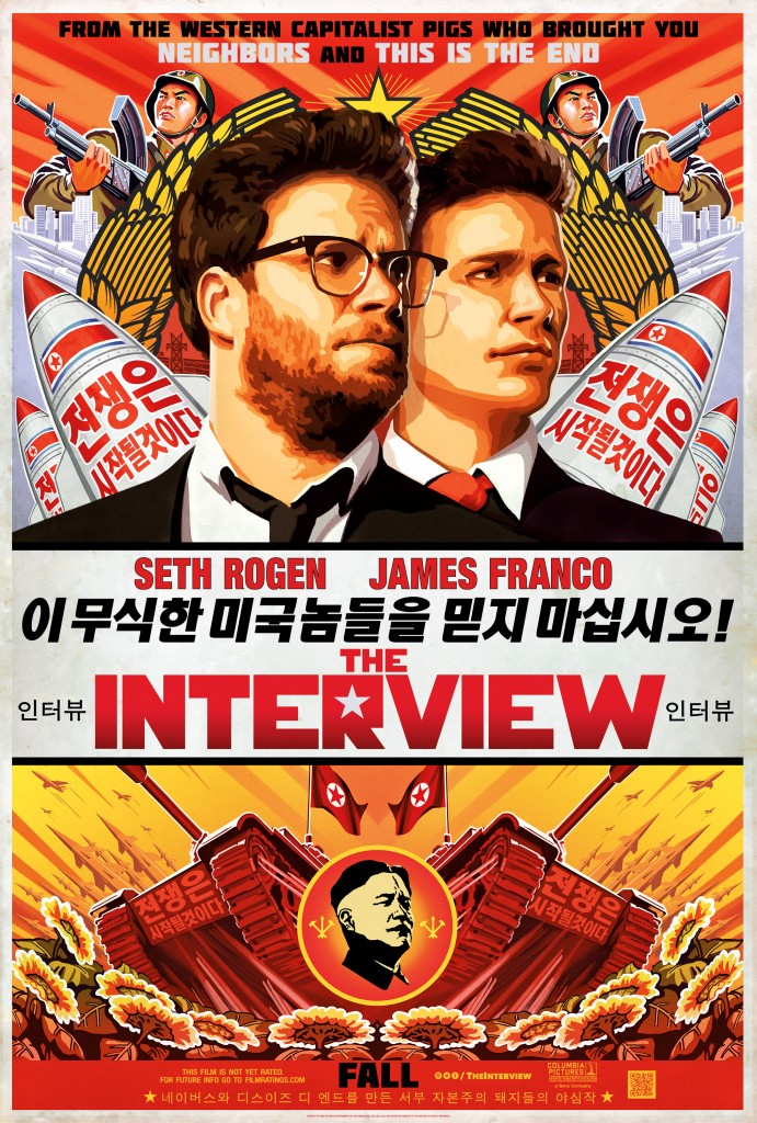 the-interview-poster1