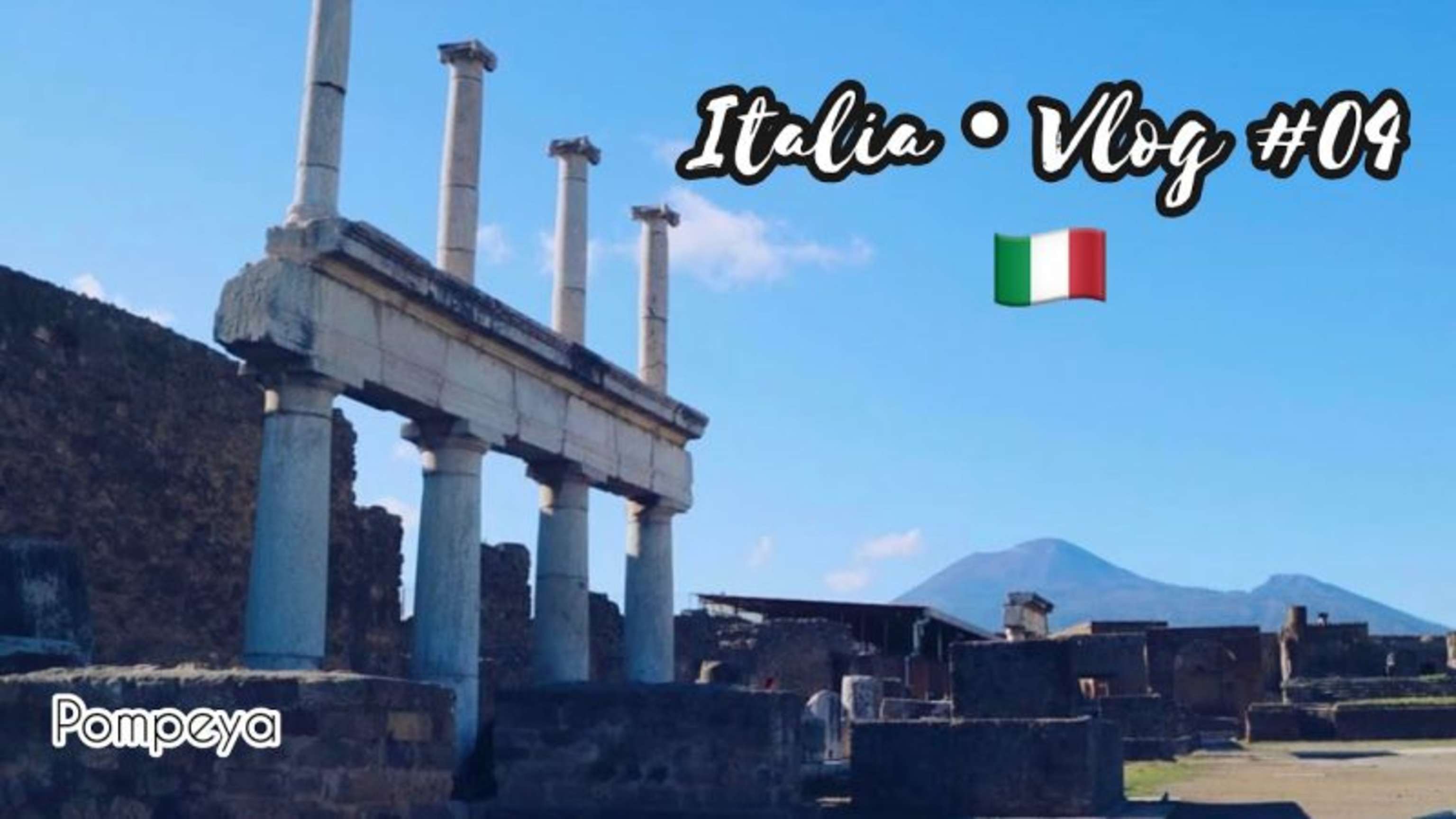 Recorriendo las ruinas de Pompeya, al pie del Vesubio 🇮🇹 | ITALIA VLOGS #04